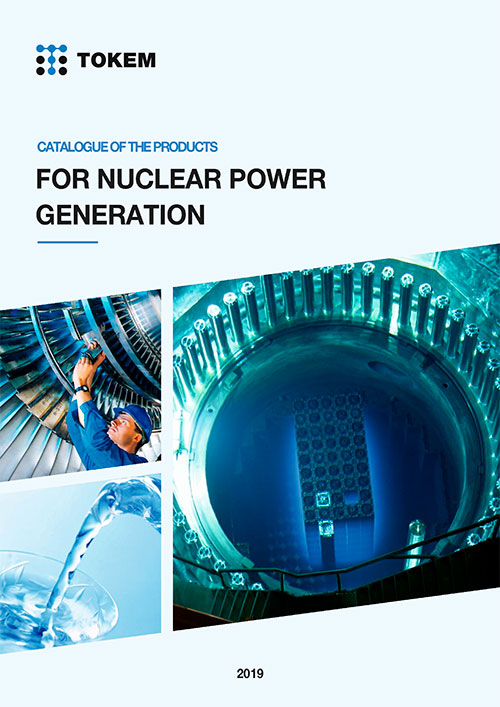 For nuclear power generation